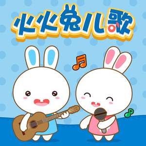 动美女裸奶🈲🈲🈲蘑菇视频
