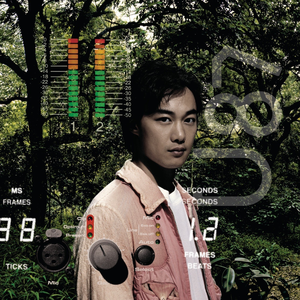 动美女裸奶🈲🈲🈲蘑菇视频
