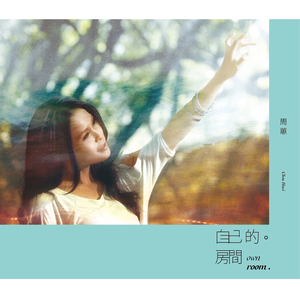 动美女裸奶🈲🈲🈲蘑菇视频
