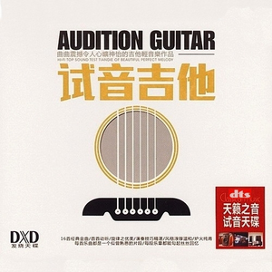 动美女裸奶🈲🈲🈲蘑菇视频
